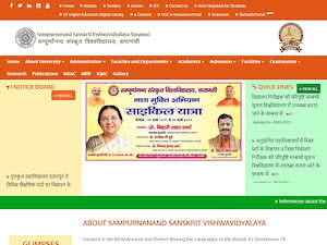 Sampurnanand Sanskrit Vishvavidyalaya's official website homepage screenshot