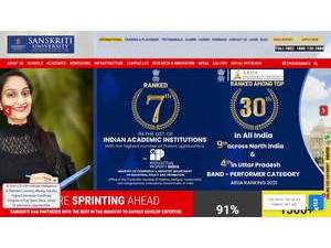 Sanskriti University's official website homepage screenshot