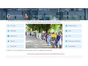 Sardar Patel University's official website homepage screenshot