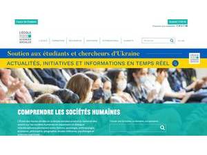 School for Advanced Studies in the Social Sciences's official website homepage screenshot