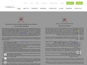 Scientific College of Design's official website homepage screenshot