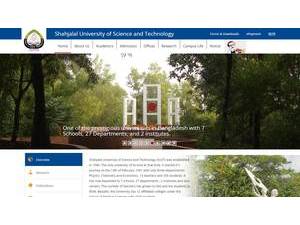 Shahjalal University of Science and Technology's official website homepage screenshot