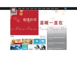 Shanghai Institute of Visual Art's official website homepage screenshot