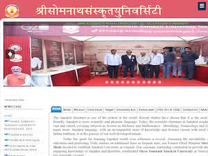 Shree Somnath Sanskrit University's official website homepage screenshot