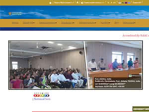 Shri Jagannath Sanskrit Vishvavidyalaya's official website homepage screenshot