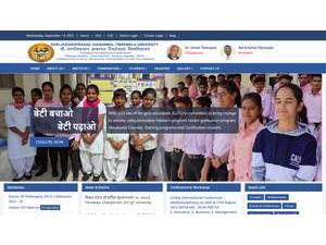Shri Jagdishprasad Jhabrmal Tibrewala University's official website homepage screenshot