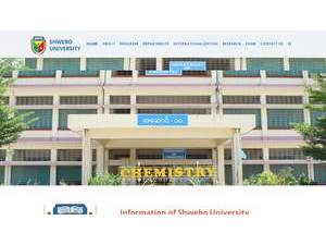 Shwebo University's official website homepage screenshot