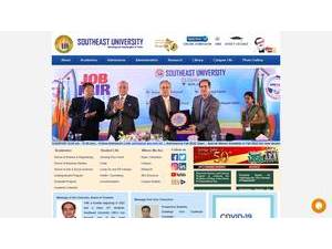 Southeast University, Bangladesh's official website homepage screenshot