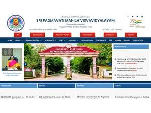 Sri Padmavati Women's University's official website homepage screenshot