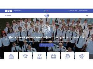State University of Infrastructure and Technology's official website homepage screenshot