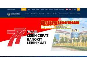 State University of Padang's official website homepage screenshot