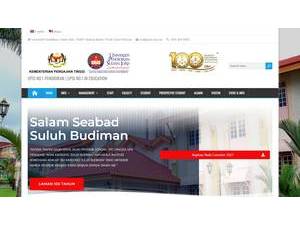Sultan Idris University of Education's official website homepage screenshot