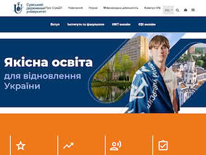 Sumy State University's official website homepage screenshot