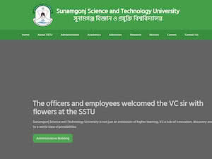Sunamganj Science and Technology University's official website homepage screenshot
