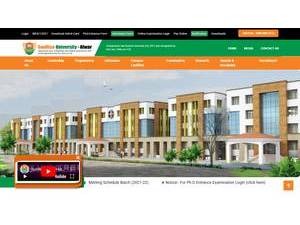 Sunrise University's official website homepage screenshot