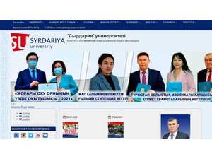 Syrdariya University's official website homepage screenshot