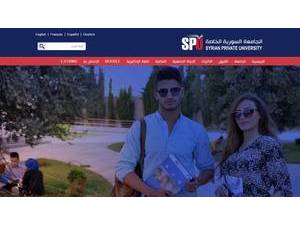 Syrian Private University's official website homepage screenshot