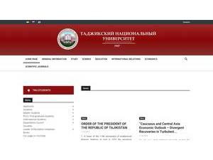 Tajik National University's official website homepage screenshot