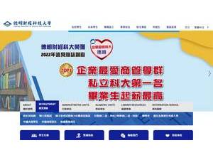 Takming University of Science and Technology's official website homepage screenshot
