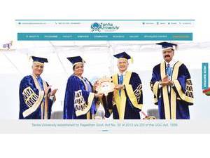 Tantia University's official website homepage screenshot