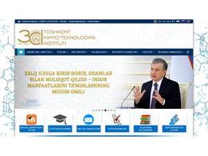 Tashkent Institute of Chemical Technology's official website homepage screenshot