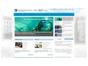 Technical University of Sofia's official website homepage screenshot