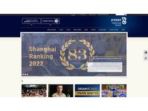 Technion - Israel Institute of Technology's official website homepage screenshot