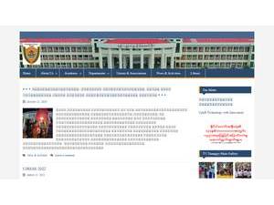 Technological University, Taunggyi's official website homepage screenshot