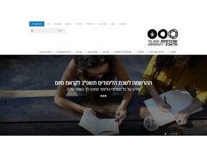 Tel Aviv University's official website homepage screenshot