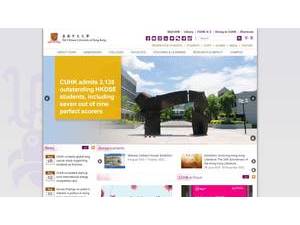 The Chinese University of Hong Kong's official website homepage screenshot