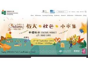 The Education University of Hong Kong's official website homepage screenshot