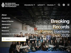 The Hong Kong University of Science and Technology's official website homepage screenshot