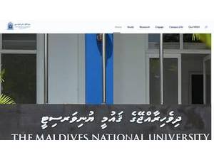 The Maldives National University's official website homepage screenshot