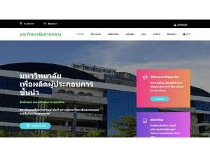The University of Central Thailand's official website homepage screenshot