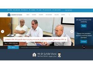 The University of Duhok's official website homepage screenshot