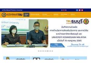 Thonburi University's official website homepage screenshot
