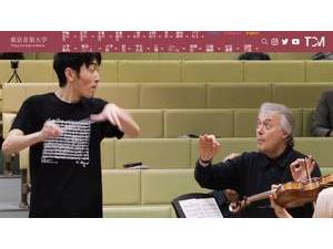 Tokyo College of Music's official website homepage screenshot