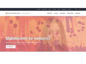 Tomas Bata University in Zlín's official website homepage screenshot