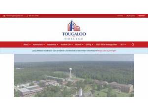 Tougaloo College's official website homepage screenshot