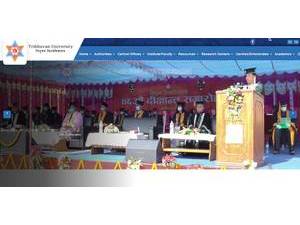 Tribhuvan University's official website homepage screenshot