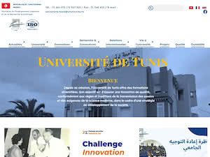Tunis University's official website homepage screenshot