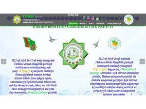 Turkmen State Institute of Architecture and Construction's official website homepage screenshot