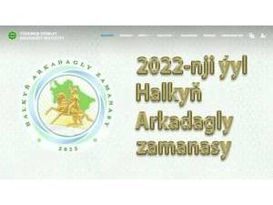 Turkmen State Institute of Culture's official website homepage screenshot