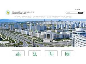 Turkmen State Institute of Economics and Management's official website homepage screenshot