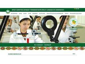 Turkmen State Medical University's official website homepage screenshot