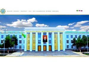 Turkmen State Pedagogical Institute's official website homepage screenshot