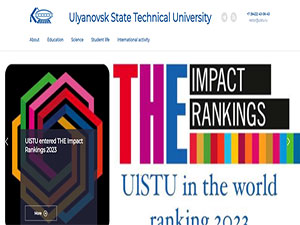 Ulyanovsk State Technical University's official website homepage screenshot