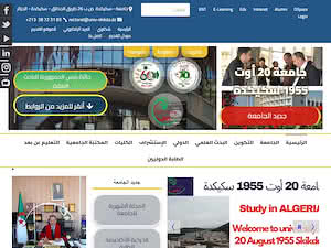 Université 20 Août 1955 de Skikda's official website homepage screenshot