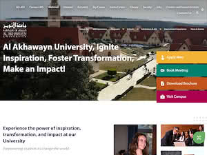 Université Al Akhawayn's official website homepage screenshot