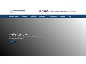 Université de Batna 2's official website homepage screenshot